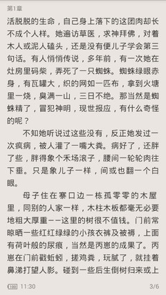 亚愽官网下载